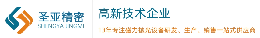苏州腾博汇精密机械有限公司